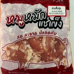 4Genจ๊าบ หมูกะทะ-ชาบู&อาหารสด( แยกหนองชาก ห้องเย็นตะวันออก)