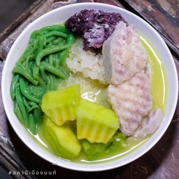 ลอดช่อง แตงไท เผือก ข้าวเหนียว