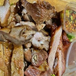 ย่างรวม