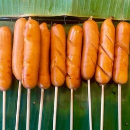 ไส้กรอกรมควันเล็กปิ้ง