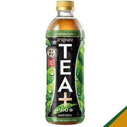 ชาอู่หลงทรีพลัสกลมกล่อม