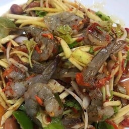 ตำมะม่วงปลาร้ากุ้ง