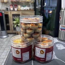 คุกกี้ สิงคโปร์