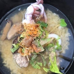 ข้าวต้ม หมึก หมูบะช่อ