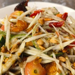 ตำโคราช