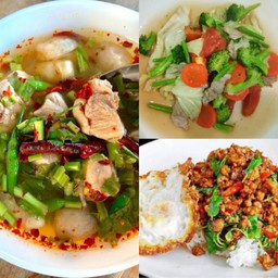 เชตกระเพราหมูสับไข่ดาว+ผัดผักรวม+ต้มยำไก่