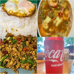 เชตกระเพราหมูสับไข่ดาว+แกงส้มชะอมกุ้ง+โค๊ก