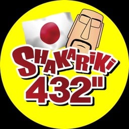 Shakariki 432 ธนิยะ (สุรวงศ์)