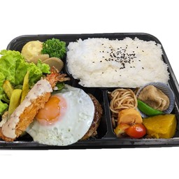 แฮมเบอเกอร์ราดซอส