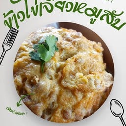 ครัว มี สุข