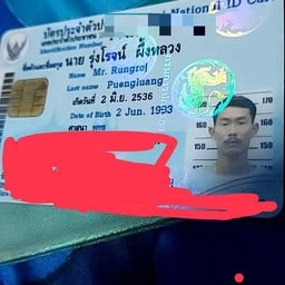 ร้าน ดาว ซีฟู๊ด