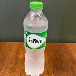 น้ำเปล่า