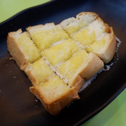 ขนมปังปิ้งเนยน้ำตาล Sugar Butter Toast