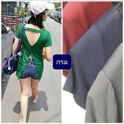 กรม เรยอน หลังเซ็กซี่ MLใส่ได้
