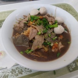 ก๋วยเตี๋ยวหมูน้ำตก