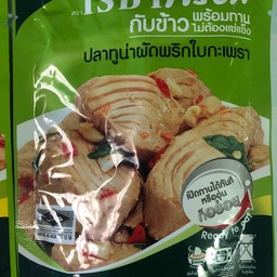 โรซ่าพร้อม  ทูน่าผัดพริกใบกะเพรา