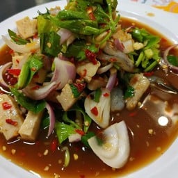 ยำหมูยอ