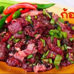 ก้อยเนื้อดิบ