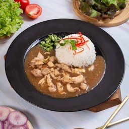 ข้าวหน้าไก่