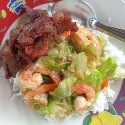 เนี้ยงช่องเขา หัวหินหนองพลับ