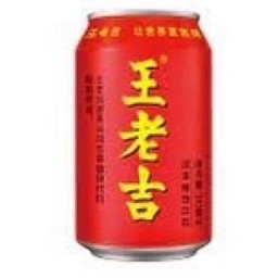 หวังเหล่าจี๋