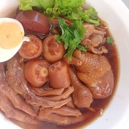 ร้านข้าวต้มโกชาย&อาหารตามสั่ง