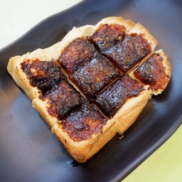 ขนมปังปิ้งพริกเผา Chili Paste Toast