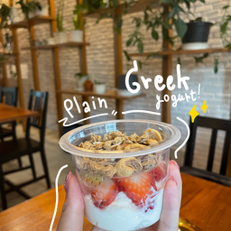 Geekgreekyogurt