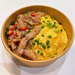 ข้าวไข่ข้นหมูนุ่ม(หมูชิ้น)ผัดพริกเกลือ