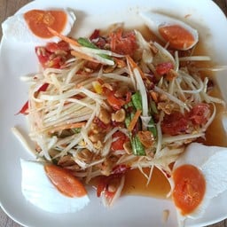 ตำไทยไข่เค็ม