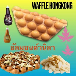 อัลมอนด์ วนิลา