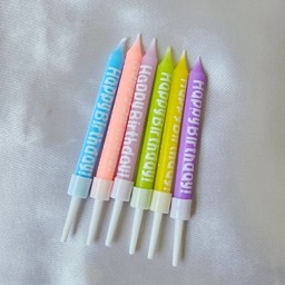 เทียนวันเกิดHBDสีพาสเทล1เล่ม (สุ่มสี)