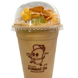 มาสเตอร์บีน By น้ำเต้าหู้บ้านฉัน