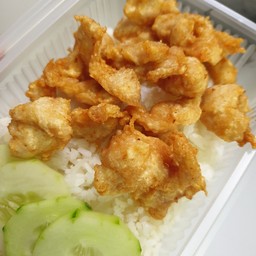 ข้าวไก่ทอดเกลือ