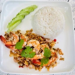 ข้าวพริกคั่วพริกเกลือกุ้ง