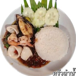 ข้าวกระเพรา