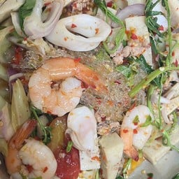 ยำรวมเส้นแก้วเล็ก