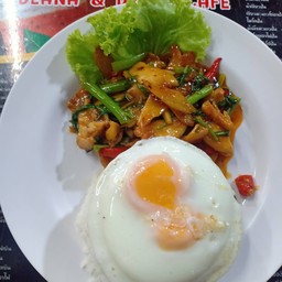 ข้าวผัดขิงรวมมิตร