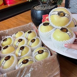 สาลี่หยก,แพรหยก