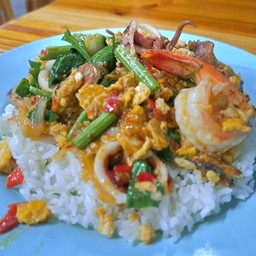 ผัดผงกะหรี่ทะเล