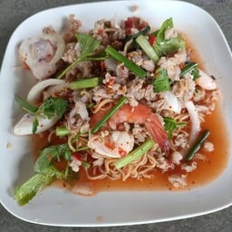 ยำมาม่า