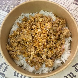 ข้าวหมูสับทอดกระเทียม
