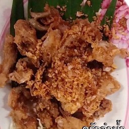 ไส้ตันทอดกระเทียม