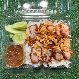 ข้าวหมูสามชั้นทอด