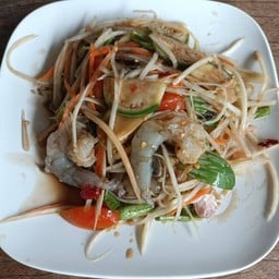 ส้มตำปลาร้ากุ้งสด