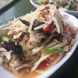 ส้มตำไทยใส่ปู