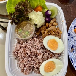 ข้าวยำปักษ์ใต้สูตรโบราณ