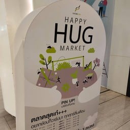 Happy Hug Market