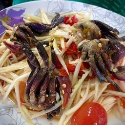 ตำปู