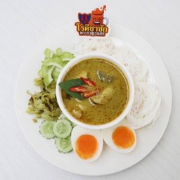 ขนมจีนเขียวหวานไก่